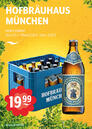 Hofbräuhaus München Helles Vollbier