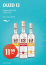 Ouzo 12